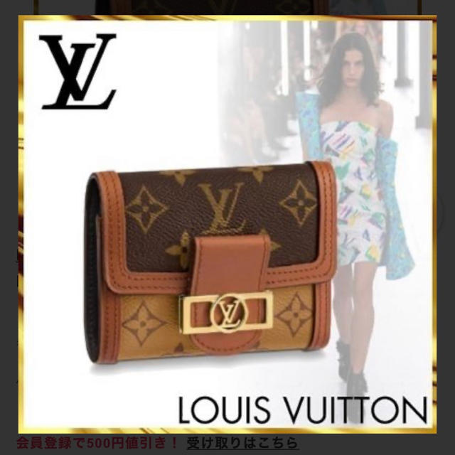 【​限​定​販​売​】 VUITTON LOUIS - 財布 VUITTON LOUIS 財布