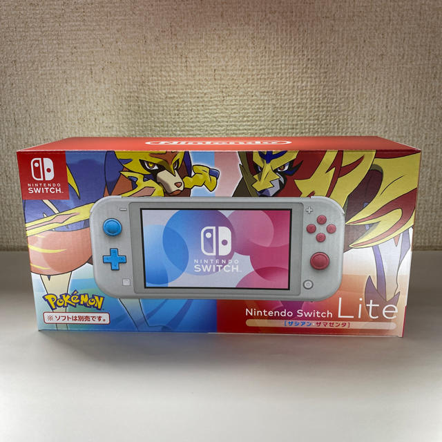 新品未開封！Nintendo Switch Lite ザシアン・ザマゼンタ