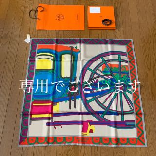 エルメス(Hermes)の新品　エルメス　カレ90  ベルリンヌ馬車に乗って　スカーフ(バンダナ/スカーフ)