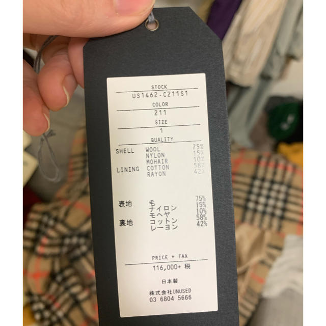 UNUSED - unused バーバリーチェックコート 18awの通販 by Gshop UNUSED - unused バーバリーチェックコート 18awの通販 by Gshop