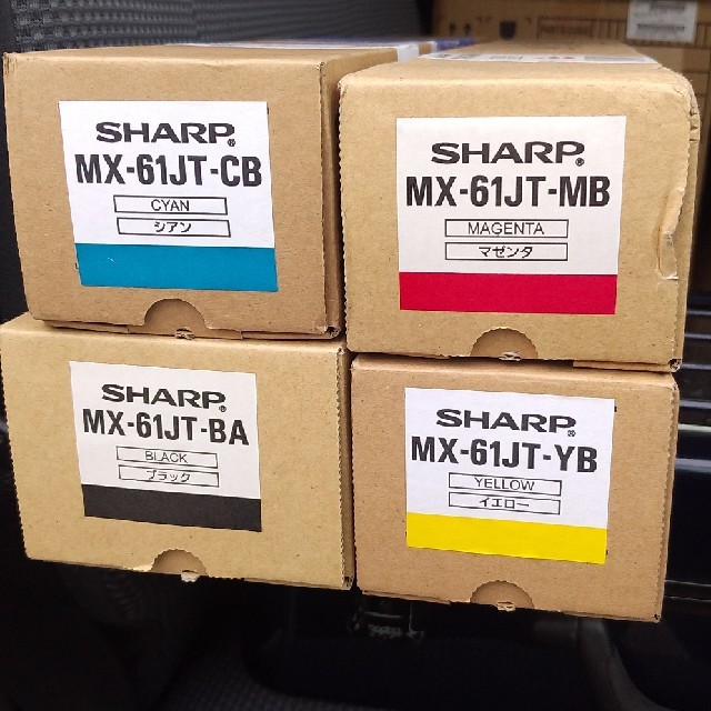 SHARP(シャープ)のSHARP　コピー機純正トナー　MX61JT インテリア/住まい/日用品のオフィス用品(OA機器)の商品写真