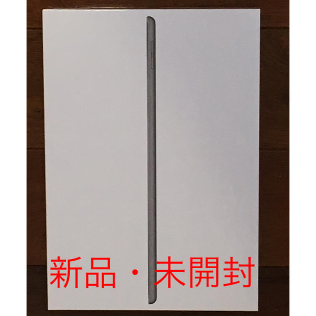 i Pad 第7世代 Wi-Fi 32GB MW742J/A スペースグレイ