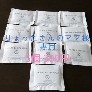 ディーンアンドデルーカ(DEAN & DELUCA)のDEAN&DELUCA 保冷剤(弁当用品)