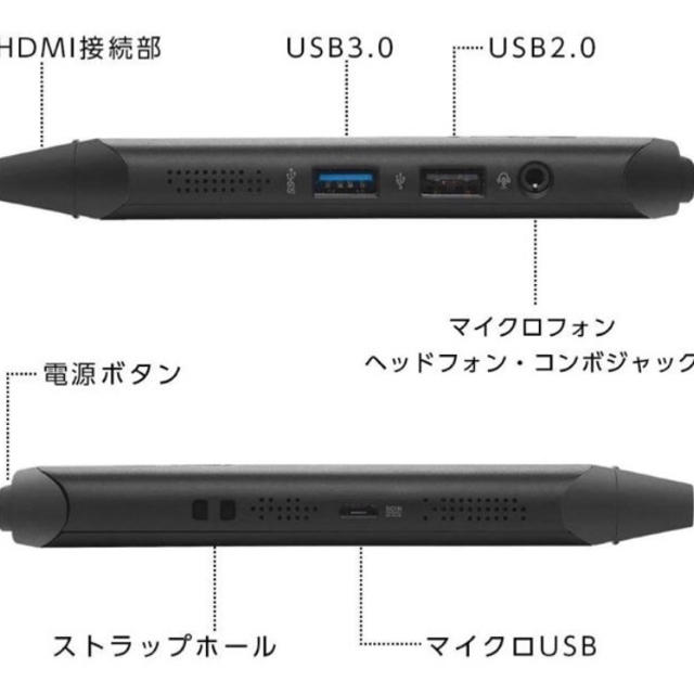 ASUS(エイスース)のASUS スティック型 デスクトップ VivoStick TS10 ブラック スマホ/家電/カメラのPC/タブレット(デスクトップ型PC)の商品写真