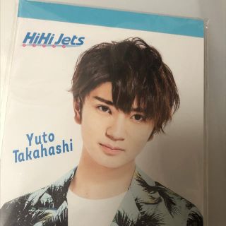 ジャニーズ(Johnny's)の髙橋優斗 メモ帳(ノート/メモ帳/ふせん)