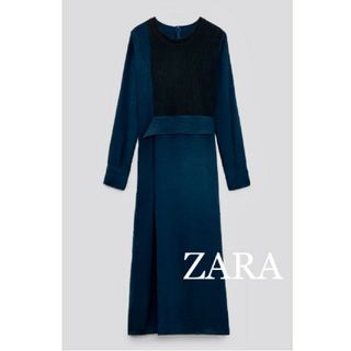 ザラ(ZARA)のZARA　レア　完売品　異素材　ワンピース　ロングワンピース　ドレス　ブルー　青(ロングワンピース/マキシワンピース)