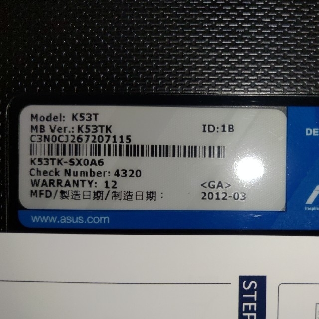PC/タブレットASUS　ノートパソコン　K53T