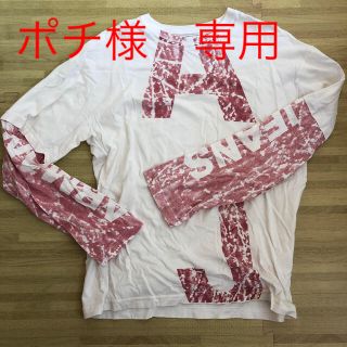 アルマーニジーンズ(ARMANI JEANS)のARMANI jeans ロンT(Tシャツ/カットソー(七分/長袖))