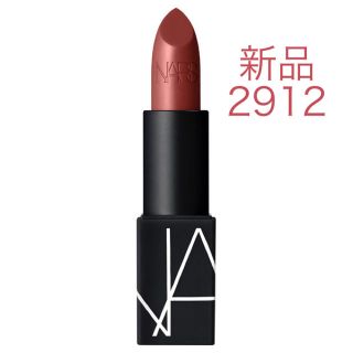 ナーズ(NARS)の【新品】NARS リップスティック (口紅)