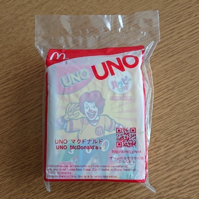 マクドナルド(マクドナルド)のマクドナルド ＵＮＯ エンタメ/ホビーのテーブルゲーム/ホビー(トランプ/UNO)の商品写真