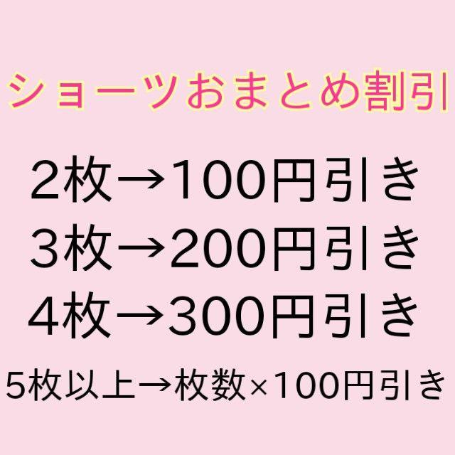 aimer feel(エメフィール)のaimerfeel☆新品♪チュールリボン＆シェル付き＊水彩柄ガーリーショーツ  レディースの下着/アンダーウェア(ショーツ)の商品写真