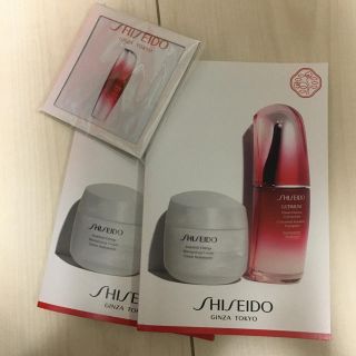 シセイドウ(SHISEIDO (資生堂))のサンプル　SHISEIDO アルティミューン(サンプル/トライアルキット)