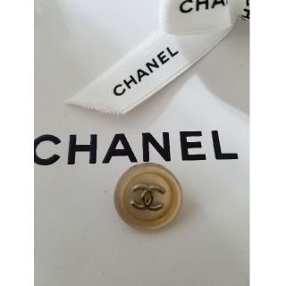 シャネル(CHANEL)のCHANEL　ボタン　ラスト1点　(各種パーツ)