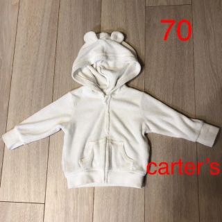 カーターズ(carter's)のカーターズ　クマ耳　パーカー　70(ジャケット/コート)