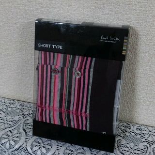 ポールスミス(Paul Smith)のPaul Smith　トランクス　メンズ(トランクス)