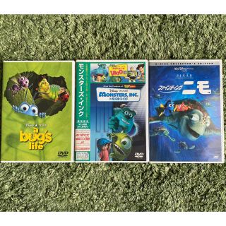 ディズニー(Disney)の⭐︎Disney 3作品販売(アニメ)