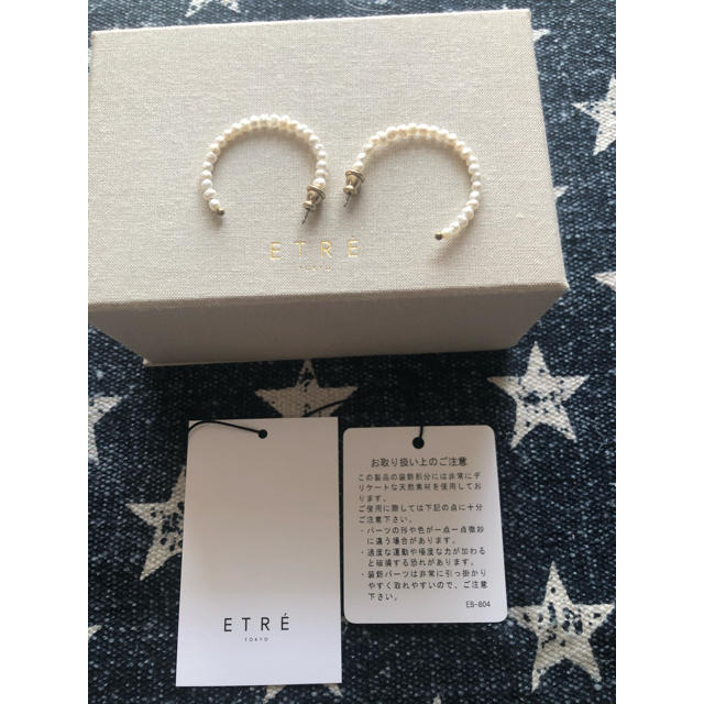 ETRE TOKYO♡パールピアス レディースのアクセサリー(ピアス)の商品写真