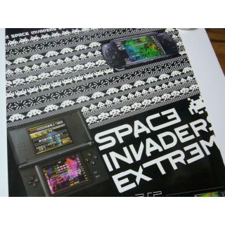 B2大 ポスター　スペースインベーダー エクストリーム(印刷物)