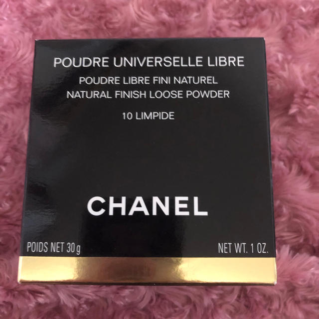 CHANEL プードゥルユニヴェルセルリーブルー ♯10