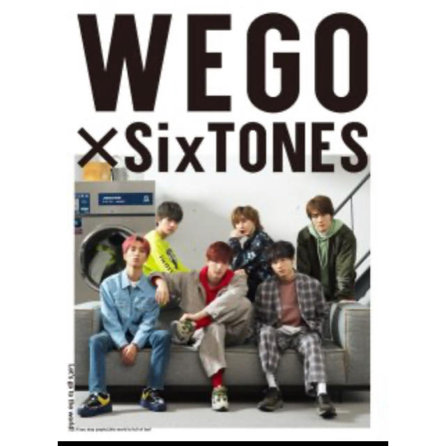 Johnny's(ジャニーズ)のSixTONES wego ポストカード　 エンタメ/ホビーのタレントグッズ(アイドルグッズ)の商品写真