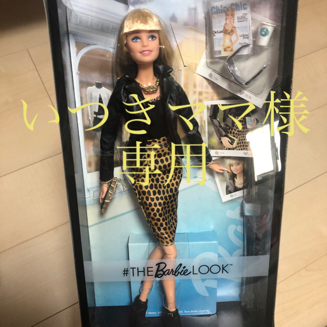 The Barbie LOOK  バービー人形