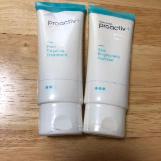 プロアクティブ(proactiv)の値下げ！プロアクティブプラス(美容液)