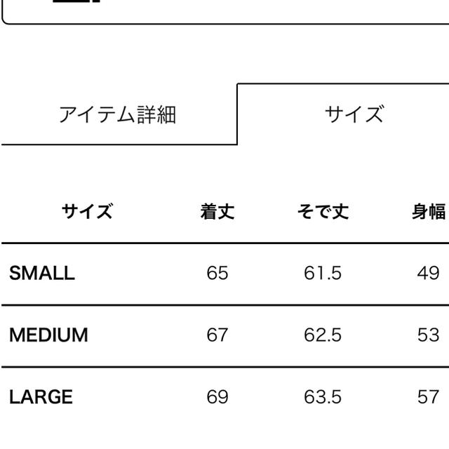 HYSTERIC GLAMOUR(ヒステリックグラマー)のヒステリックグラマー　人気完売スウェット メンズのトップス(スウェット)の商品写真