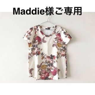 ザラ(ZARA)の新品未使用〈レディス〉ボタニカル柄トップス（ZARA）(Tシャツ(半袖/袖なし))