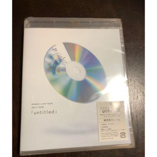 アラシ(嵐)のARASHI　LIVE　TOUR　2017-2018「untitled」 Blu(ミュージック)