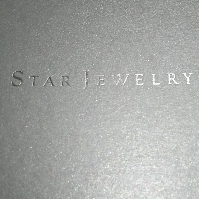 STAR JEWELRY(スタージュエリー)のスタージュエリー　ミステリアスハート　ネックレス レディースのアクセサリー(ネックレス)の商品写真