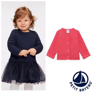 プチバトー(PETIT BATEAU)の【leenaa89様専用】36m 36m(ワンピース)