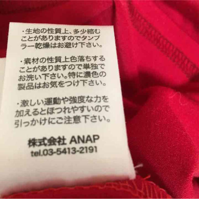 ANAP Latina(アナップラティーナ)のANAP ミニワンピ レディースのワンピース(ミニワンピース)の商品写真