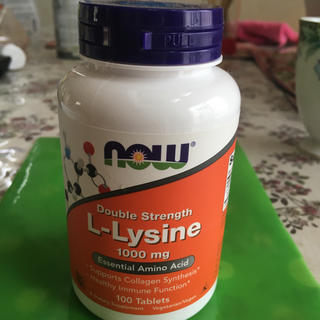 L-Lysin リジン(ビタミン)