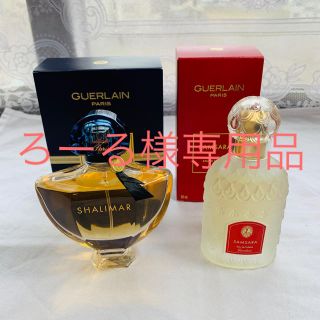 ゲラン(GUERLAIN)のゲラン シャリマー 50ml & サムサラ 50ml  (香水(女性用))