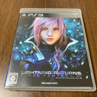 プレイステーション3(PlayStation3)のライトニング リターンズ ファイナルファンタジーXIII PS3(家庭用ゲームソフト)