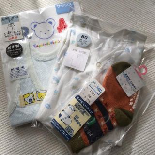 【新品セット】80㎝インナー・靴下(肌着/下着)