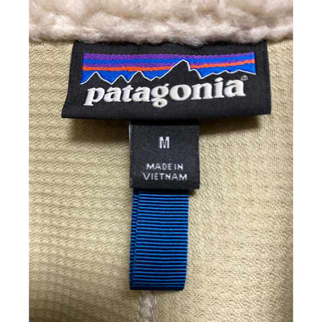 patagonia(パタゴニア)のPatagonia パタゴニア レトロX ベスト ベージュ M メンズのトップス(ベスト)の商品写真