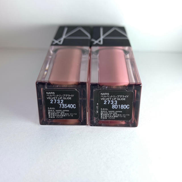 NARS(ナーズ)の［fo❤︎様専用]NARS ベルベッドリップグライド　ミニサイズ コスメ/美容のベースメイク/化粧品(口紅)の商品写真