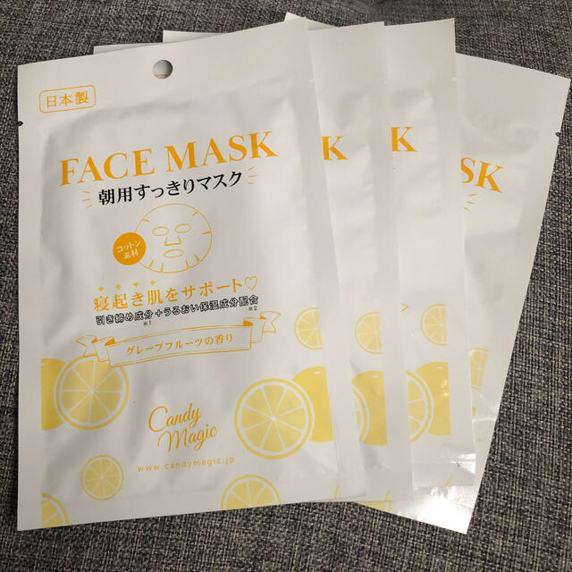 朝用すっきりマスク コスメ/美容のスキンケア/基礎化粧品(パック/フェイスマスク)の商品写真