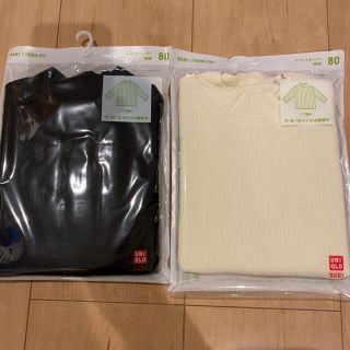 ユニクロ(UNIQLO)の新品❤︎ユニクロ　長袖　リブハイネックT 2枚　80㎝(Ｔシャツ)