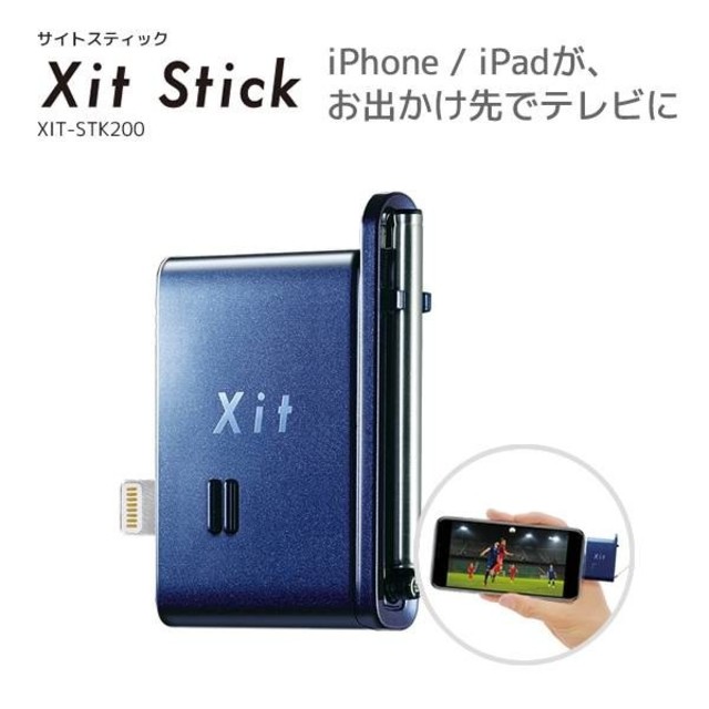 【送料込】XIT STK200 サイトスティック モバイル テレビチューナーの通販 by ベアブリック｜ラクマ