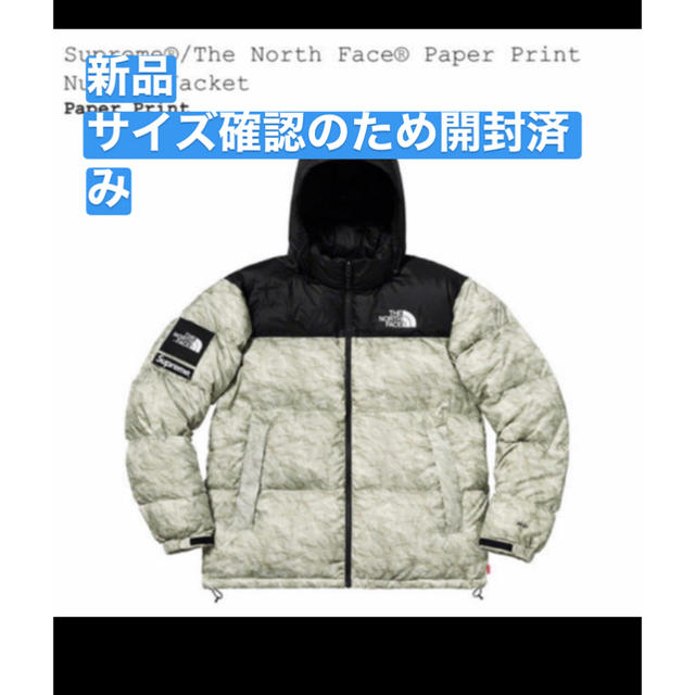 supreme  the northfacepaper print nuptes