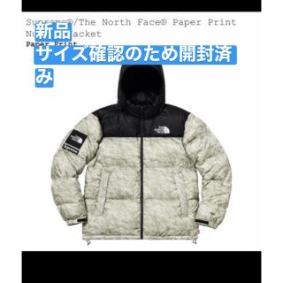 シュプリーム(Supreme)のsupreme  the northfacepaper print nuptes(ダウンベスト)