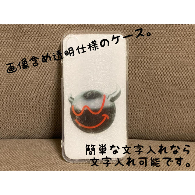 ジャニーズwest ジャニーズwestキャラクタークリアiphoneケースの通販 By コタリケdiyショップ ジャニーズウエストならラクマ