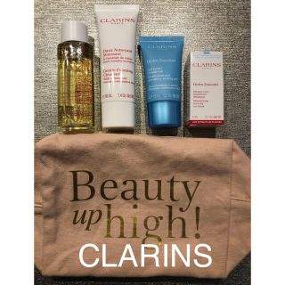 クラランス(CLARINS)のクラランス　ポーチ付きセット　トライアルセット(サンプル/トライアルキット)