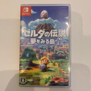 ニンテンドースイッチ(Nintendo Switch)のゼルダの伝説 夢をみる島 (家庭用ゲームソフト)