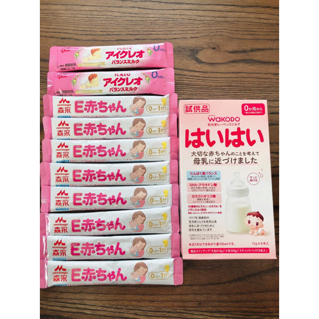 粉ミルクスティック　まとめ売り キッズ/ベビー/マタニティの授乳/お食事用品(その他)の商品写真