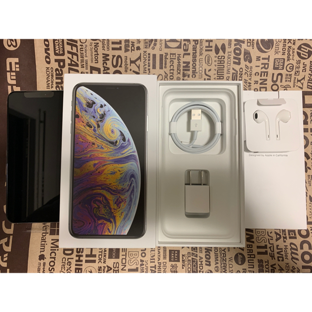 iPhone XS 256GB Silver SIMロック解除済み 純正 au