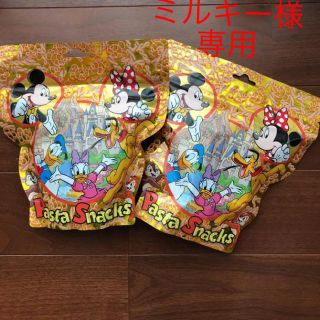 ディズニー(Disney)の✳︎ディズニーパスタスナック✳︎(菓子/デザート)