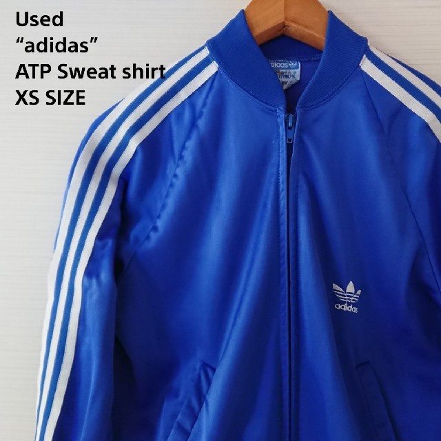 珍しい adidas ☆US古着アディダス/ATP/ジャージ/希少/70年代/XS